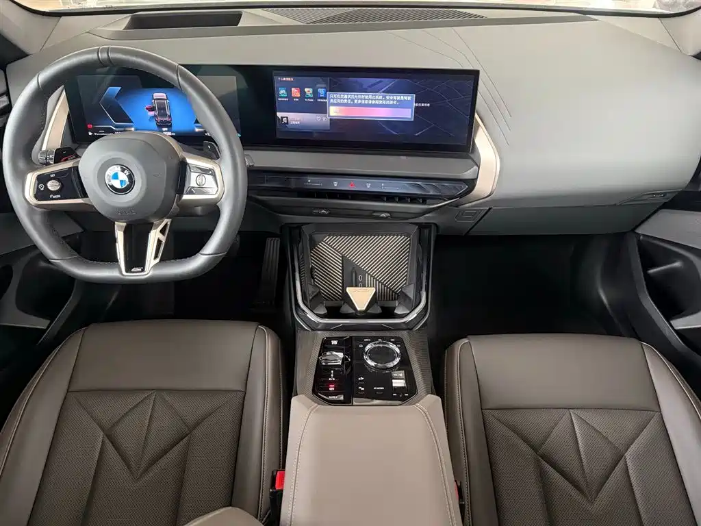BMW BMW X3 2025 xDrive30L Premium M Sport Package 2025 - thumbnail 13