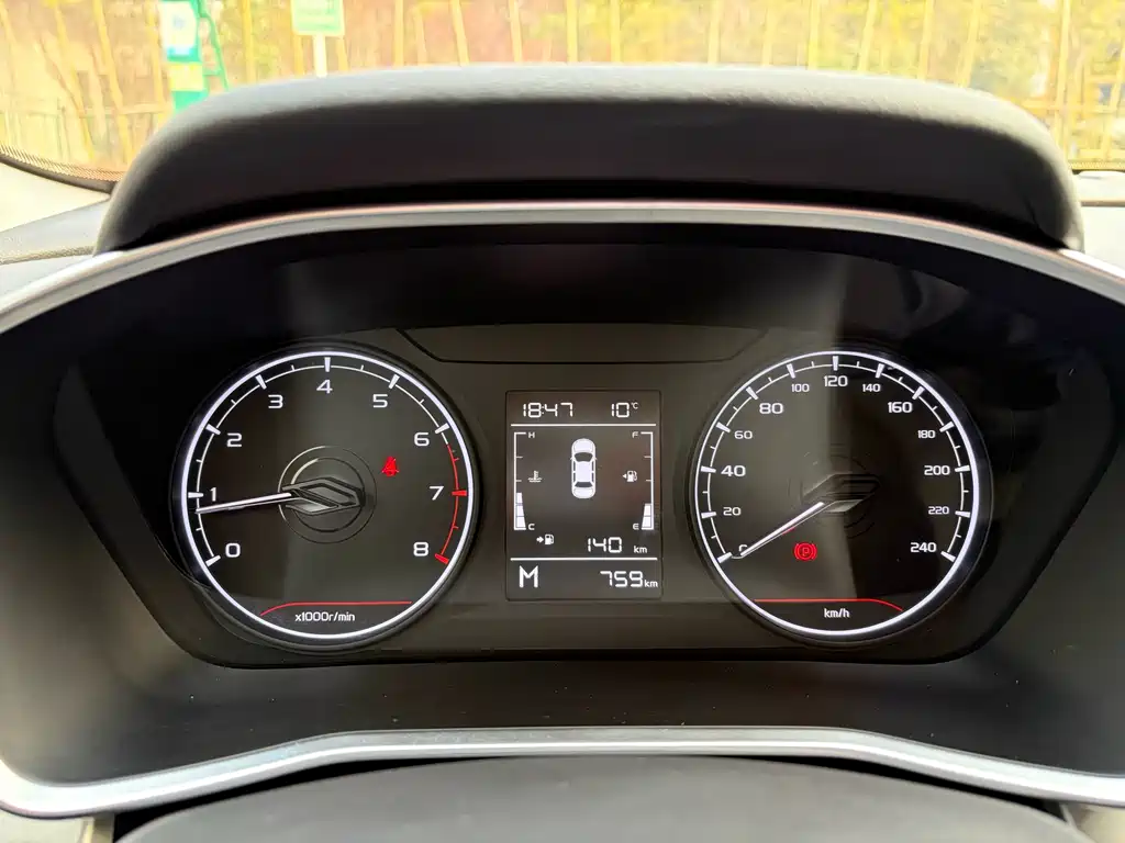 Geely Auto Geely Binyue 2025 1.5L Manual Supercapacity 2026 - thumbnail 14