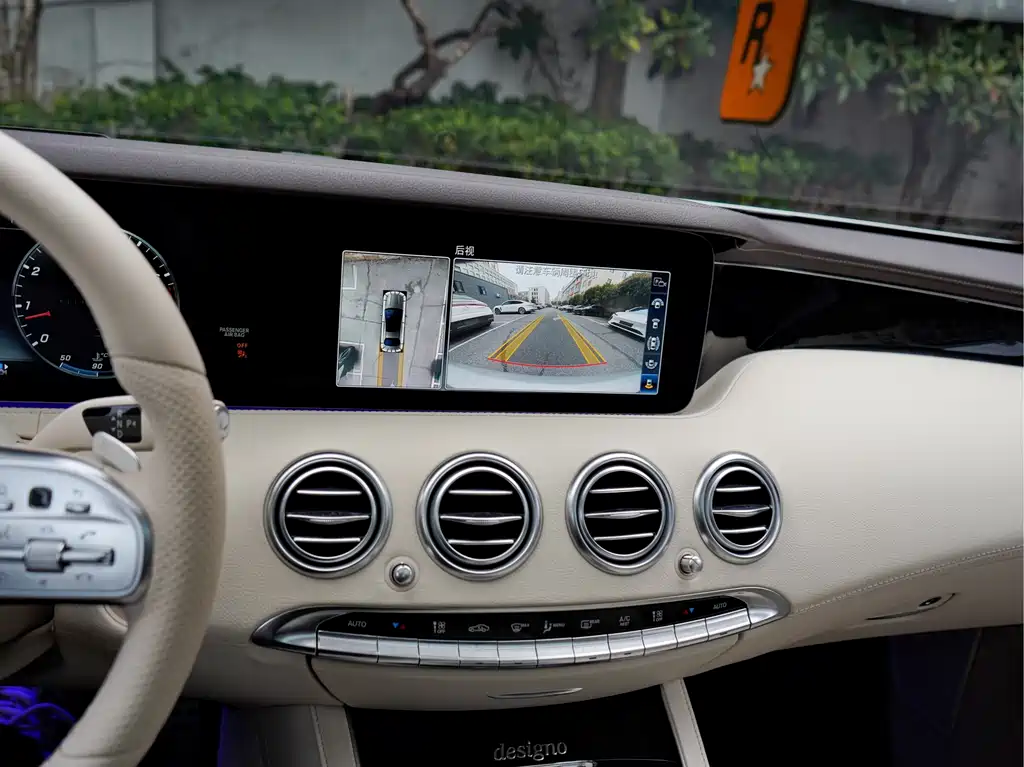 Mercedes-Benz Mercedes-Benz S-Class 2018 S 450 4MATIC Coupe 2020 - thumbnail 14