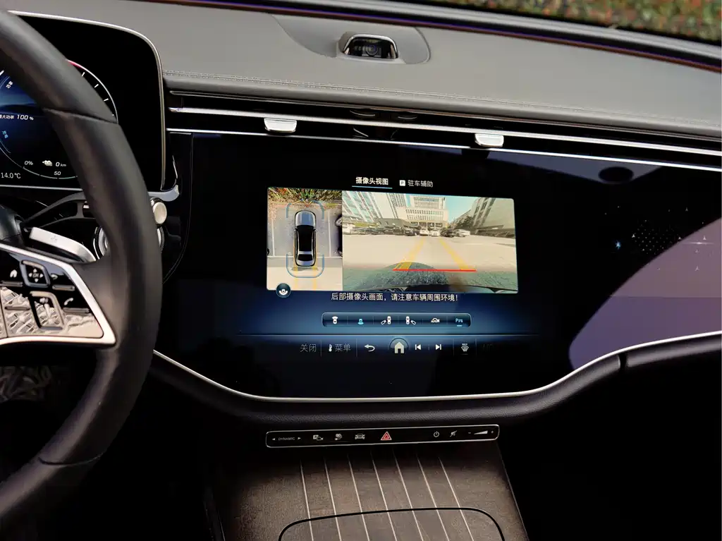 Mercedes-Benz Mercedes-Benz E-Class 2024 E 350 e L Plug-in Hybrid Sedan 2024 - thumbnail 19