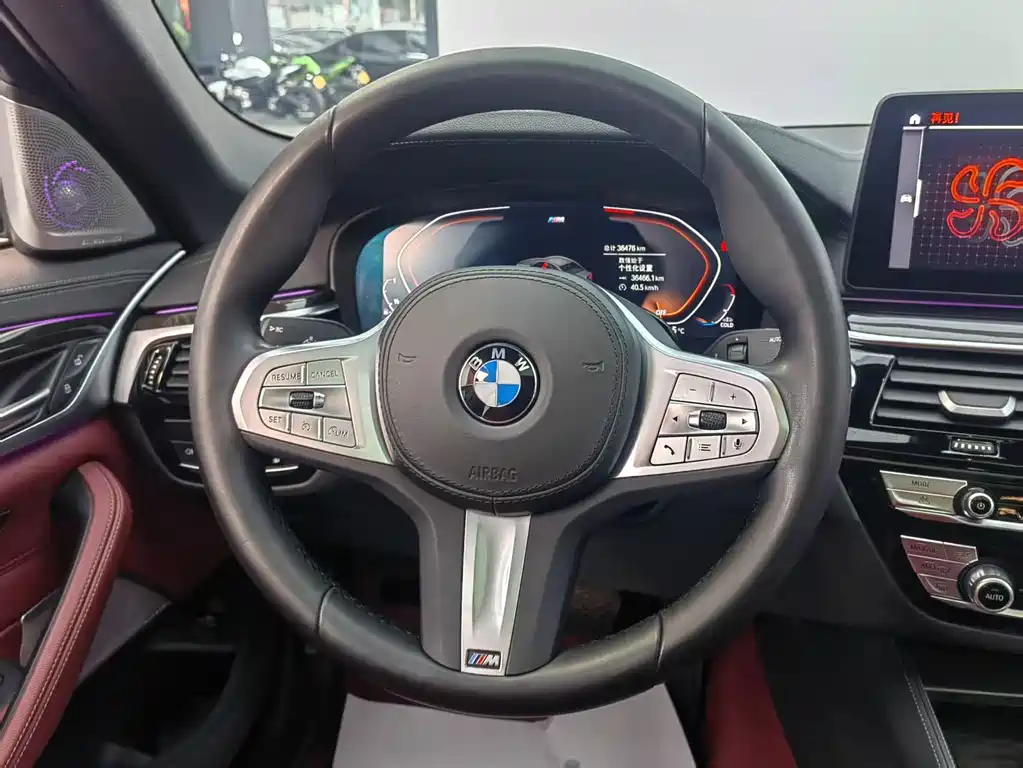 BMW BMW 5 Series 2022 Model Year Facelift 525Li M Sport Package 2023 - thumbnail 13