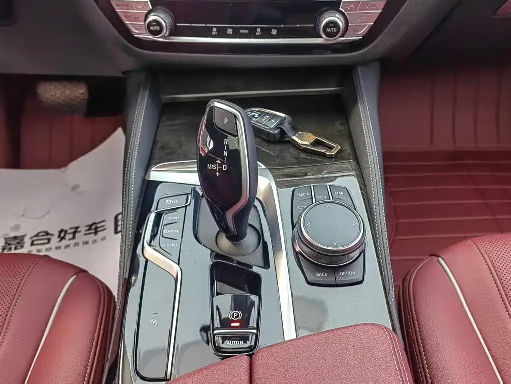 BMW BMW 5 Series 2022 Model Year Facelift 525Li M Sport Package 2023 - thumbnail 15