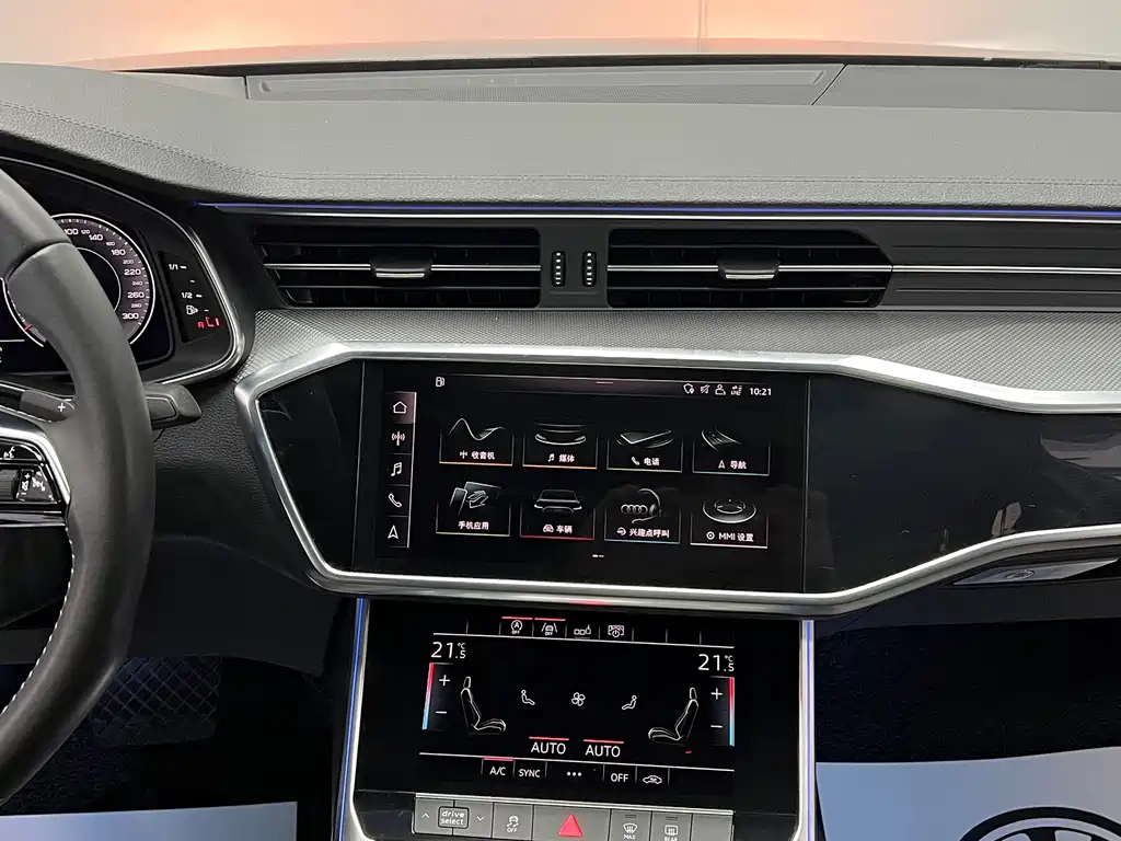 Audi Audi A6L 2019 40 TFSI Luxury Dynamic Model 2019 - thumbnail 29