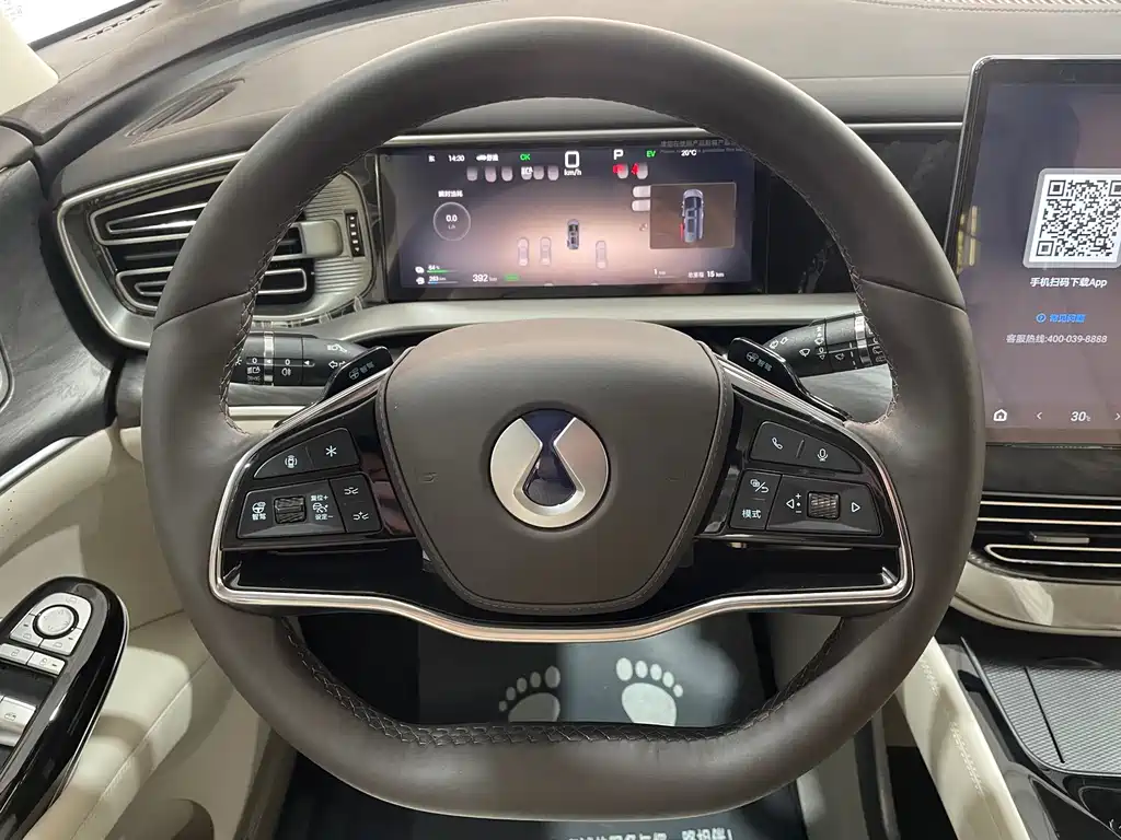 Denza DENZA D9 2025 DM-i Intelligent Driving Edition 1020 AWD Premium 2026 - thumbnail 10