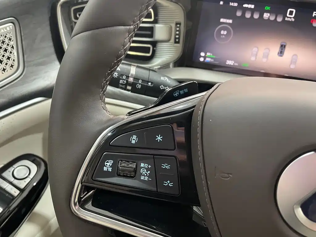 Denza DENZA D9 2025 DM-i Intelligent Driving Edition 1020 AWD Premium 2026 - thumbnail 11