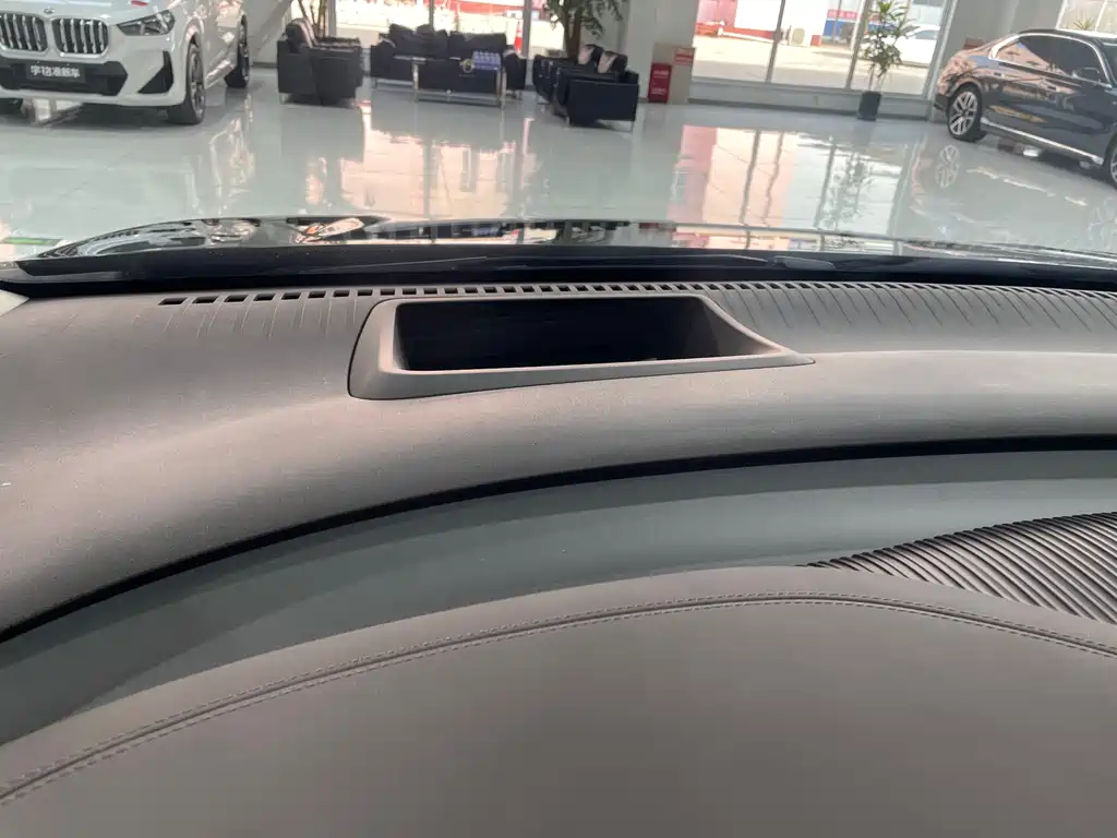 Denza DENZA D9 2025 DM-i Intelligent Driving Edition 1020 AWD Premium 2026 - thumbnail 20