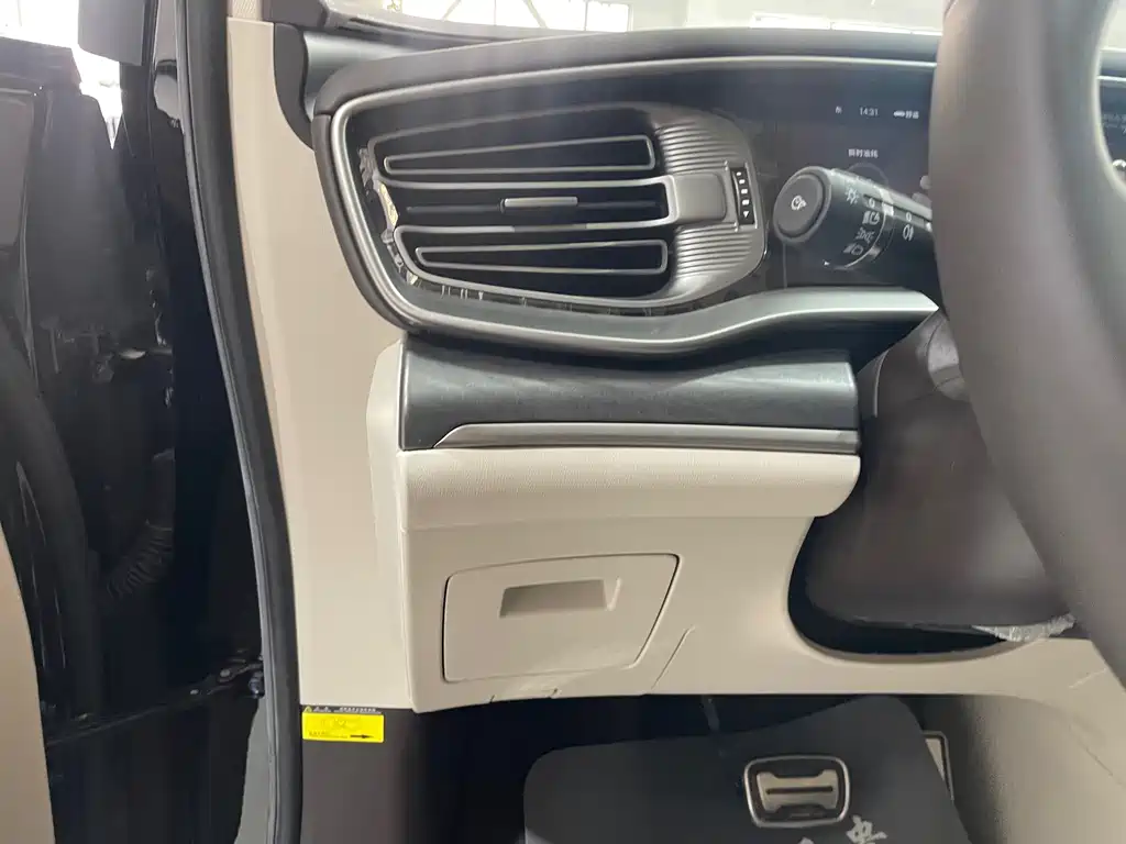 Denza DENZA D9 2025 DM-i Intelligent Driving Edition 1020 AWD Premium 2026 - thumbnail 21