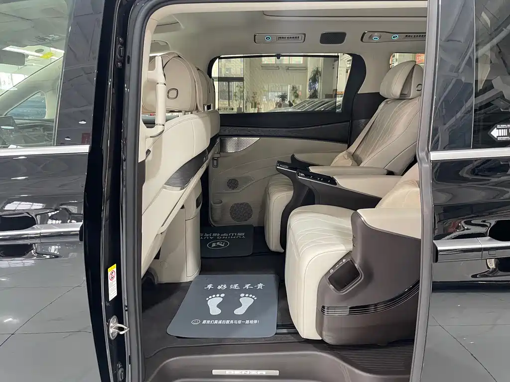 Denza DENZA D9 2025 DM-i Intelligent Driving Edition 1020 AWD Premium 2026 - thumbnail 26