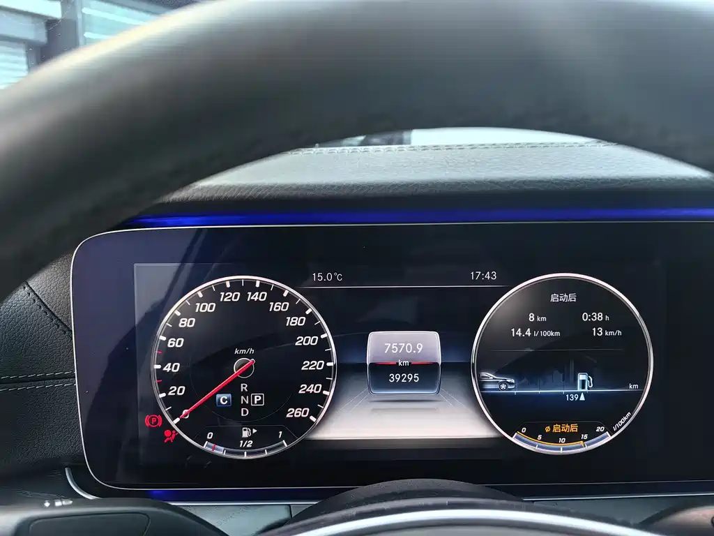 Mercedes-Benz Mercedes-Benz E-Class 2018 E 300 L Sport Style 2018 - thumbnail 9