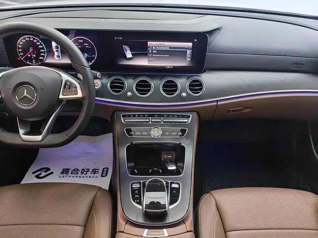Mercedes-Benz Mercedes-Benz E-Class 2018 E 300 L Sport Style 2018 - thumbnail 19