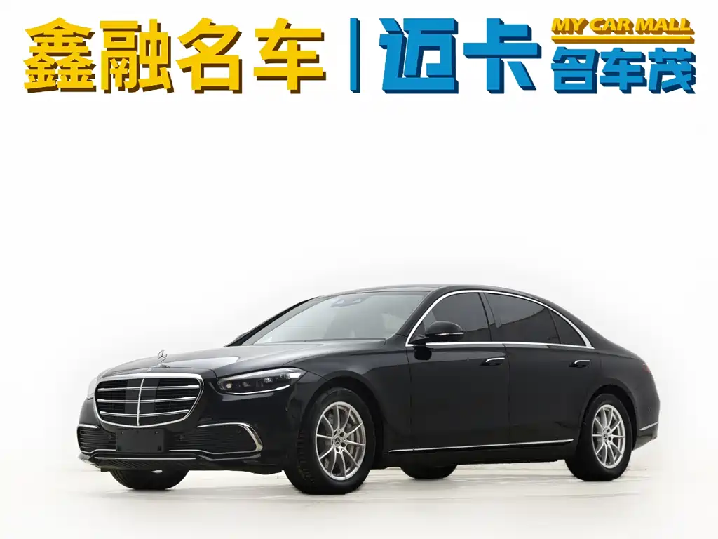 Mercedes-Benz Mercedes-Benz S-Class 2021 S 400 L Business Edition 2021