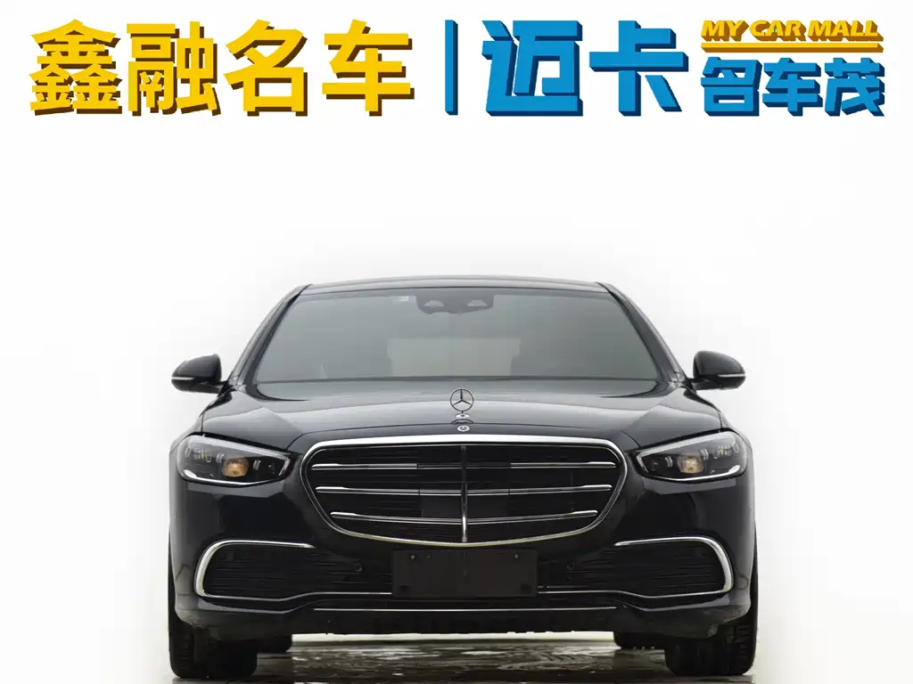Mercedes-Benz Mercedes-Benz S-Class 2021 S 400 L Business Edition 2021 - thumbnail 2