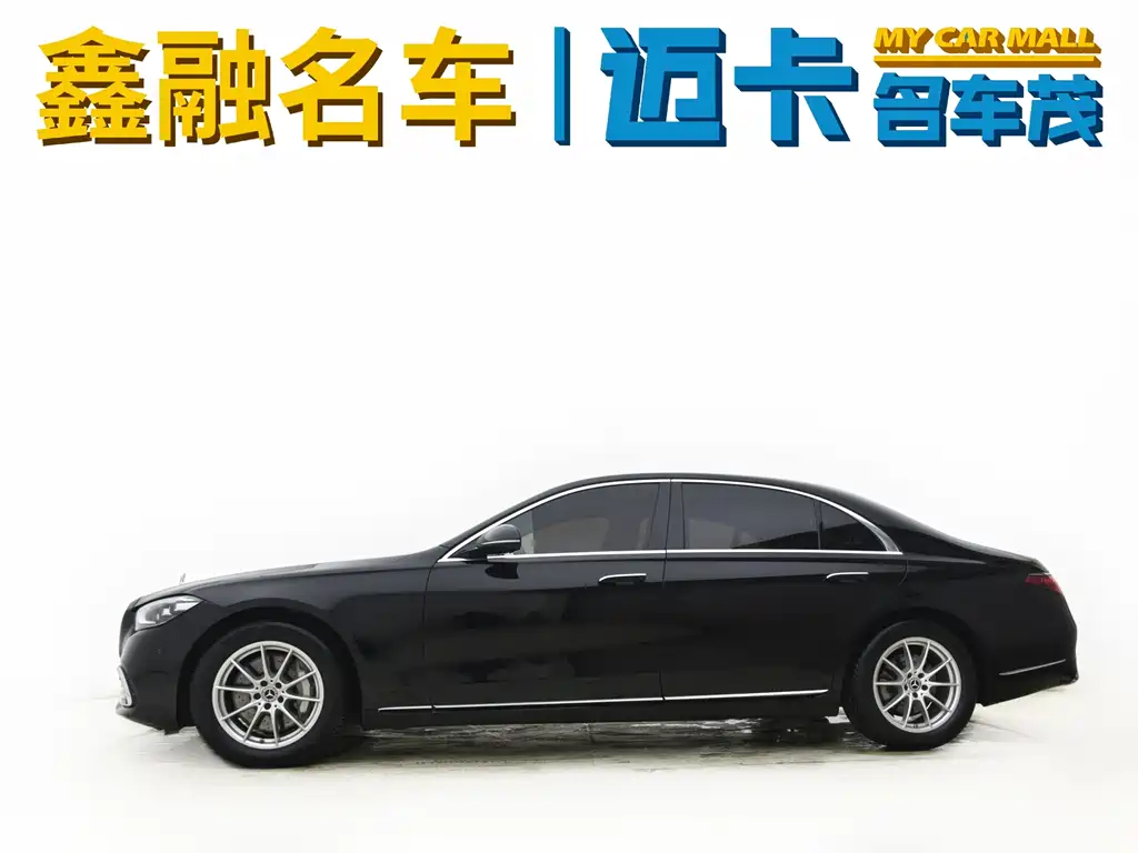 Mercedes-Benz Mercedes-Benz S-Class 2021 S 400 L Business Edition 2021 - thumbnail 3