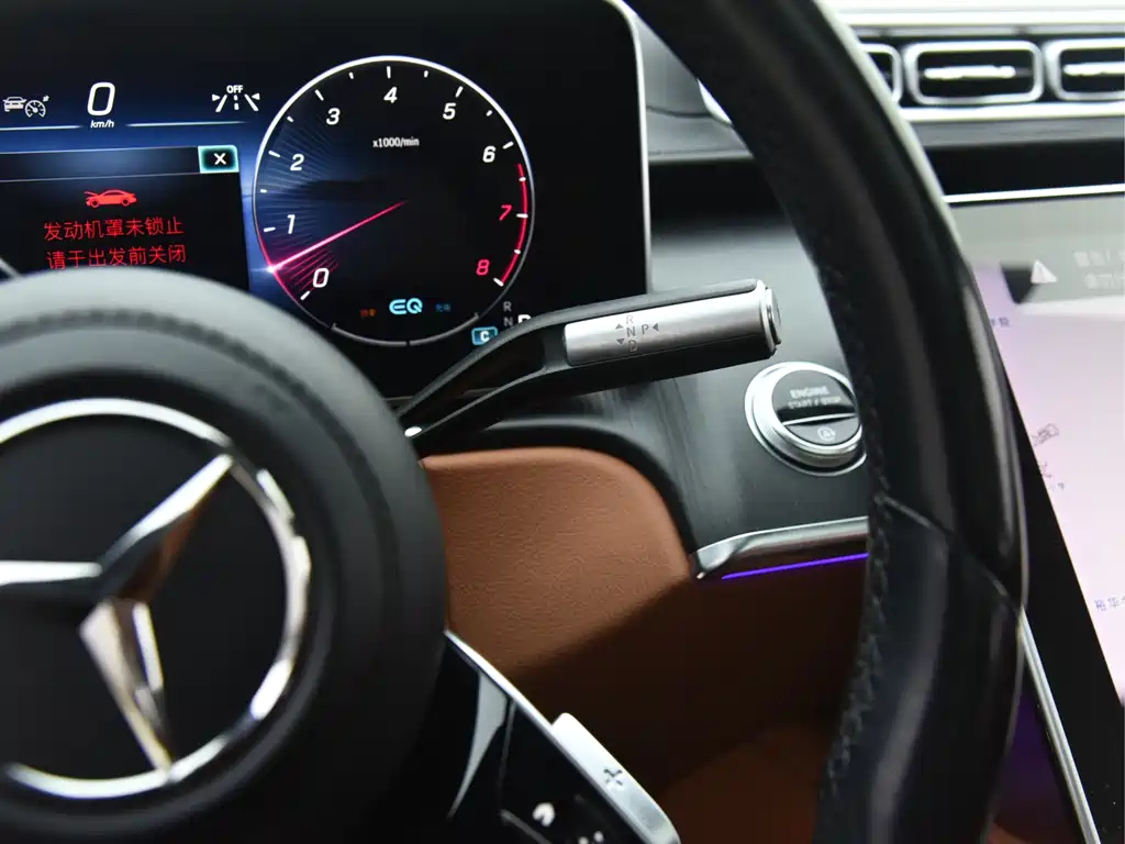 Mercedes-Benz Mercedes-Benz S-Class 2021 S 400 L Business Edition 2021 - thumbnail 7