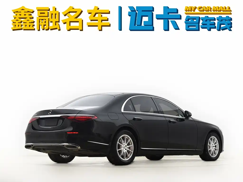 Mercedes-Benz Mercedes-Benz S-Class 2021 S 400 L Business Edition 2021 - thumbnail 8
