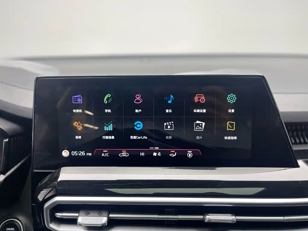 Kia Kia Sportage 2021 Ace 2.0L Challenge Edition 2026 - thumbnail 19