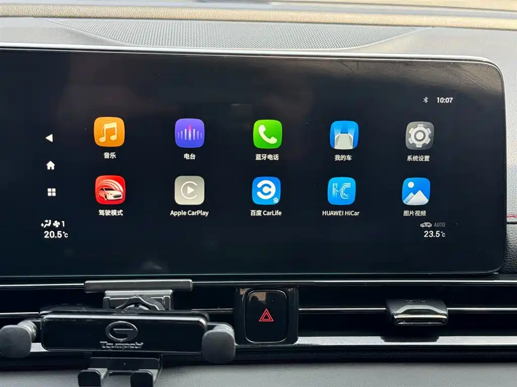 GAC Trumpchi Lingpai 2021 270T DCT J15 Edition 2023 - thumbnail 22