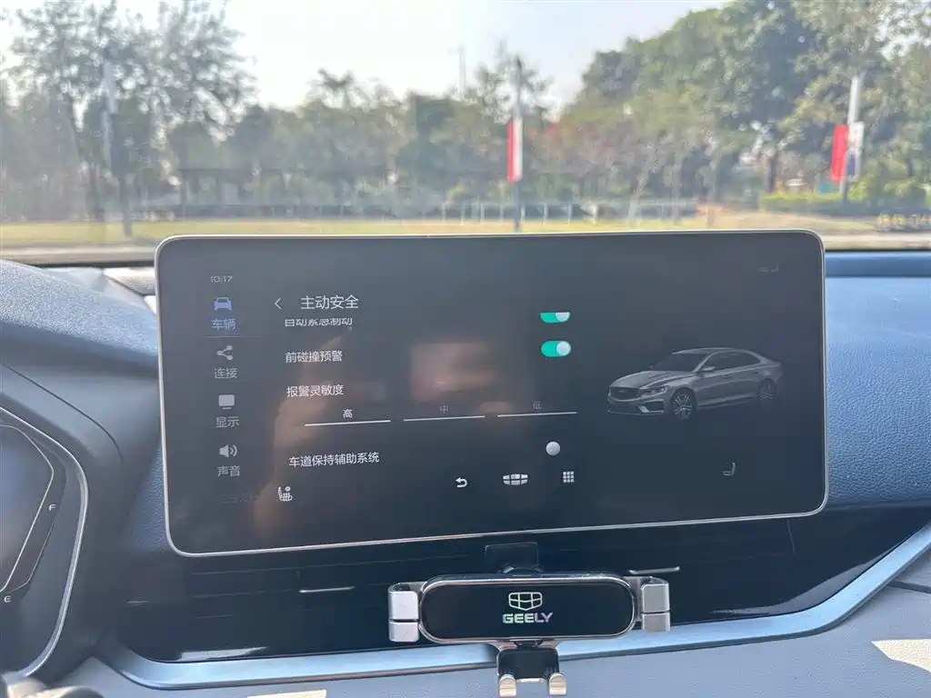 Geely Auto Geely Starray 2021 2.0TD Premium 2021 - thumbnail 13