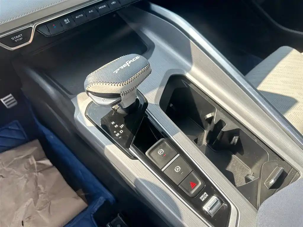 Geely Auto Geely Starray 2021 2.0TD Premium 2021 - thumbnail 15
