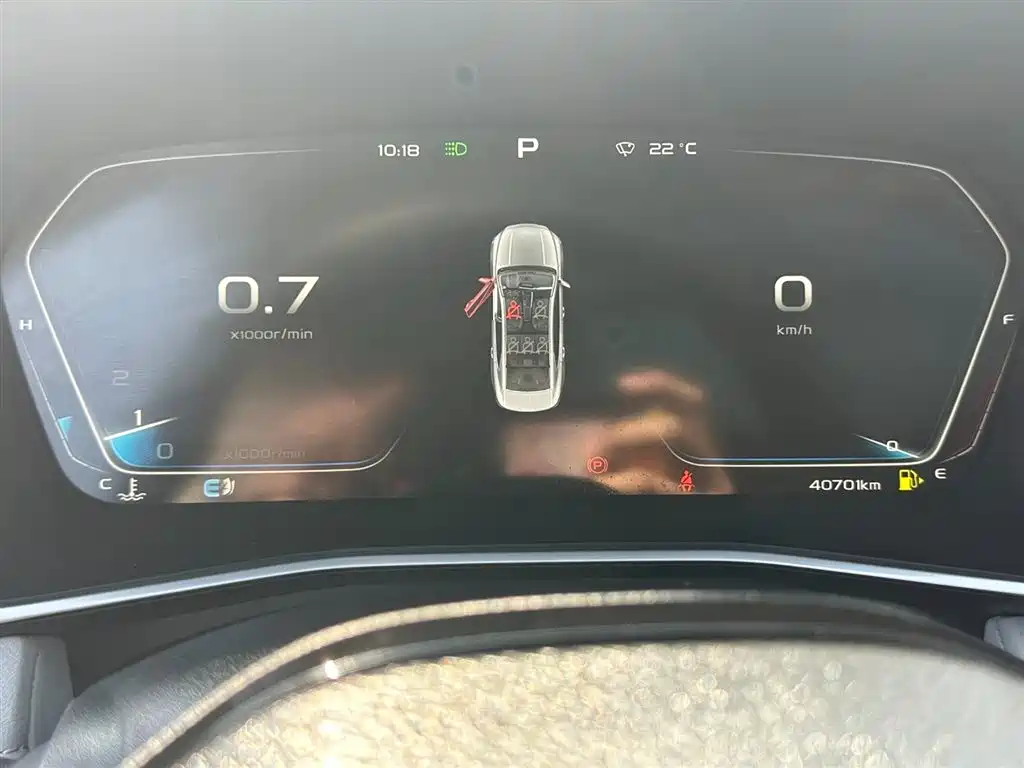 Geely Auto Geely Starray 2021 2.0TD Premium 2021 - thumbnail 23