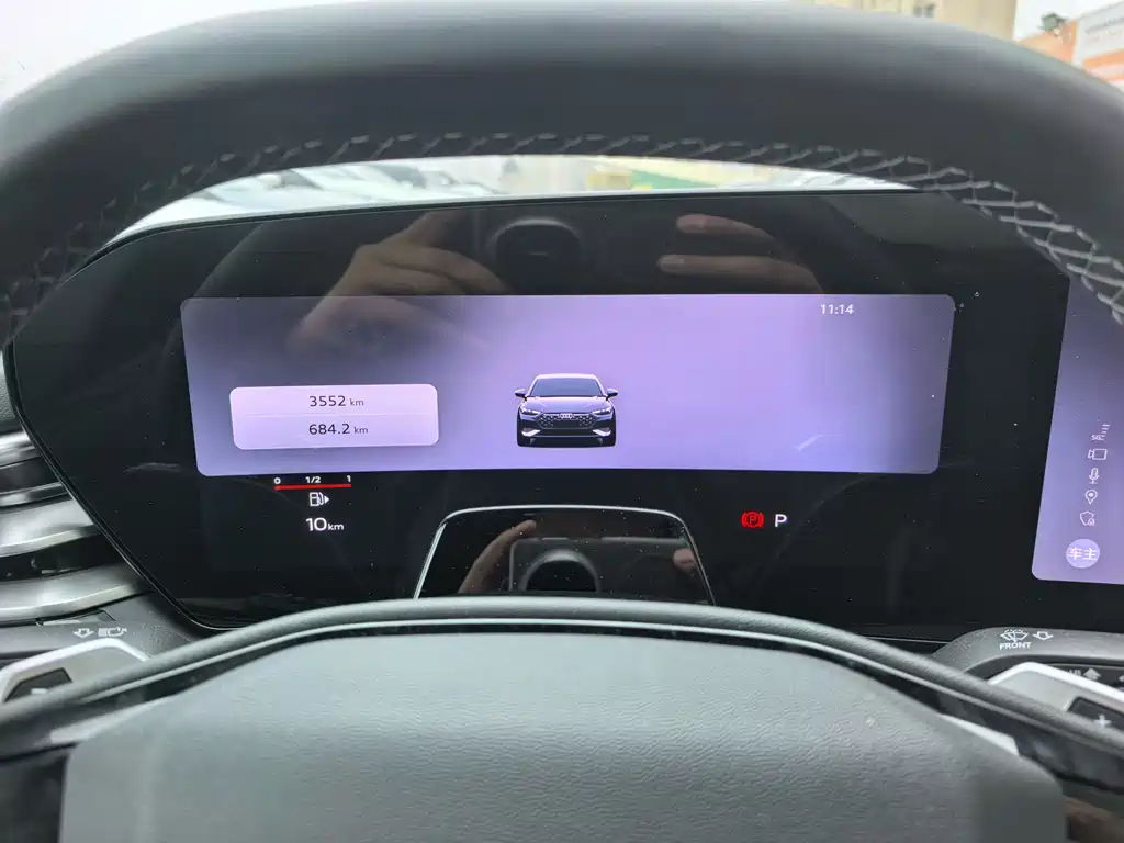 Audi Audi A5L 2026 2.0T Sport Edition 2025 - thumbnail 22