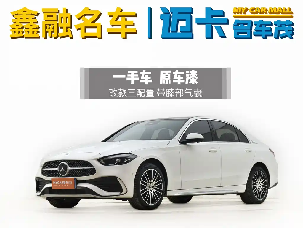 Mercedes-Benz Mercedes-Benz C-Class 2024 Facelift C 260 L Sport Edition 2024