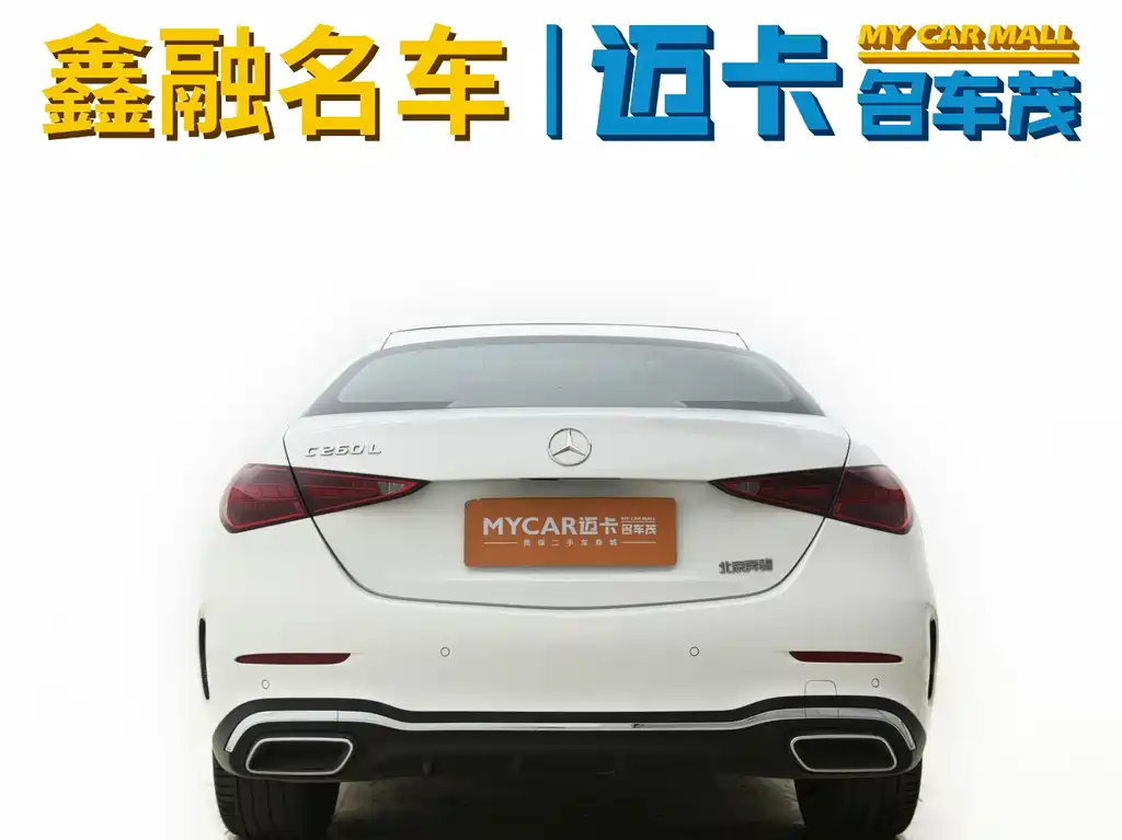 Mercedes-Benz Mercedes-Benz C-Class 2024 Facelift C 260 L Sport Edition 2024 - thumbnail 11