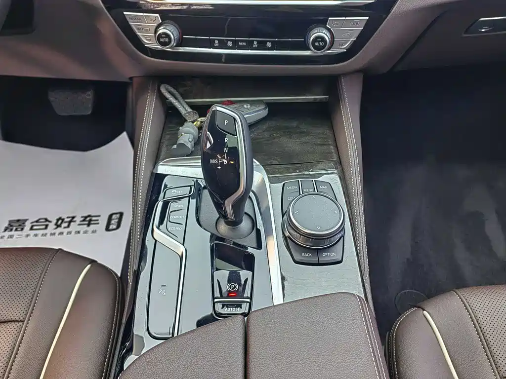 BMW BMW 5 Series 2022 Model Year Facelift 525Li M Sport Package 2023 - thumbnail 11