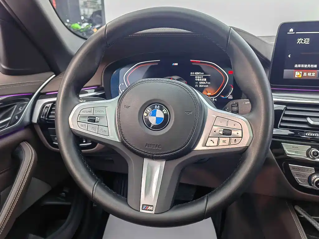 BMW BMW 5 Series 2022 Model Year Facelift 525Li M Sport Package 2023 - thumbnail 16