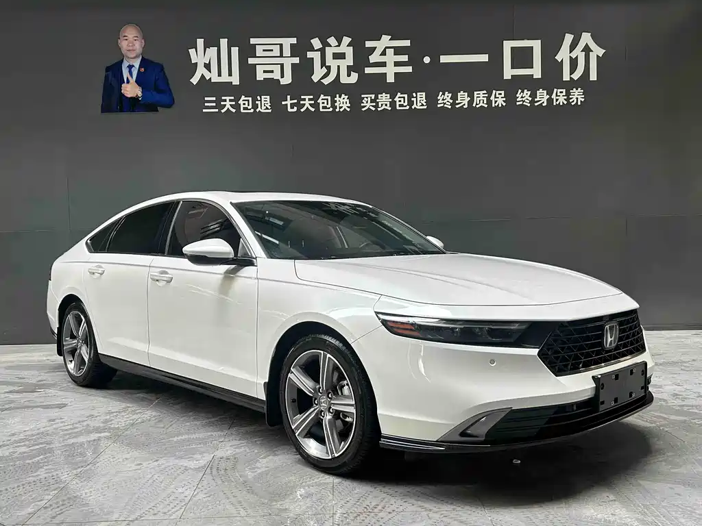 Honda Accord 2023 260TURBO EX-L 2024 - thumbnail 2