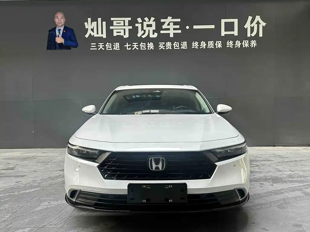 Honda Accord 2023 260TURBO EX-L 2024 - thumbnail 4