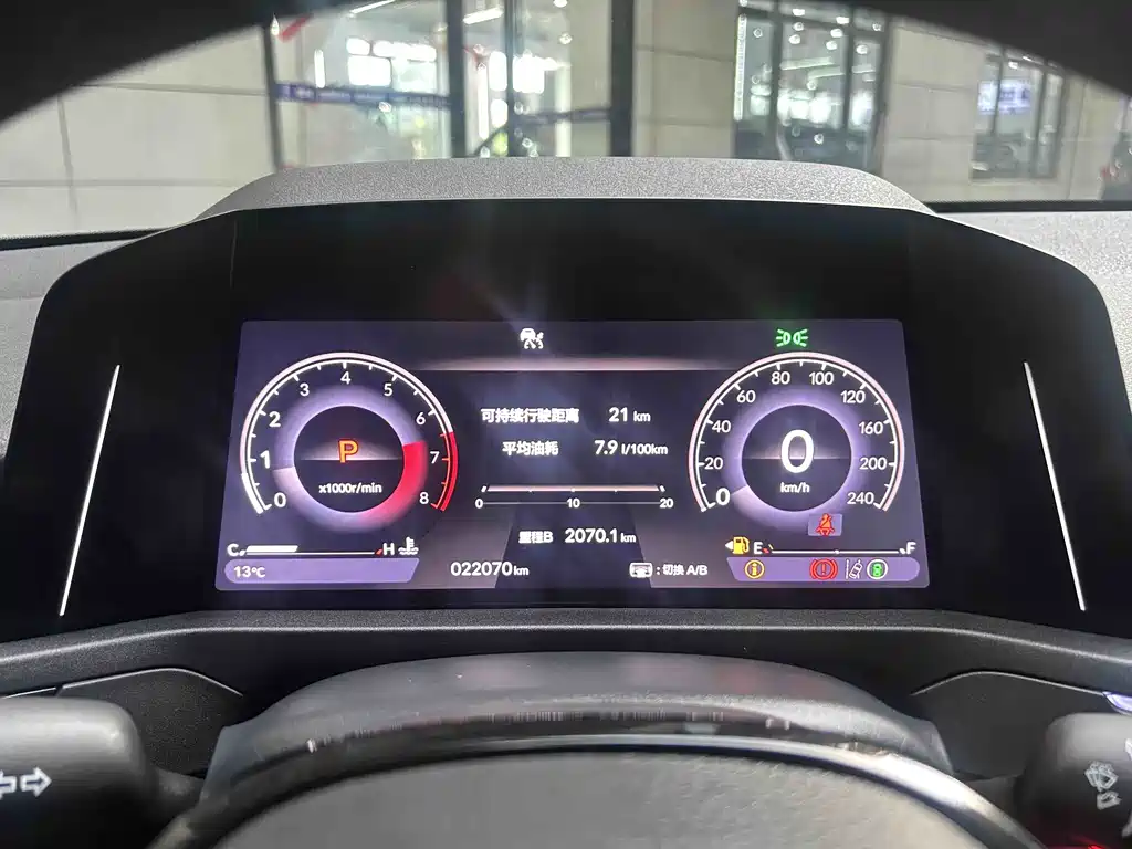 Honda Accord 2023 260TURBO EX-L 2024 - thumbnail 11