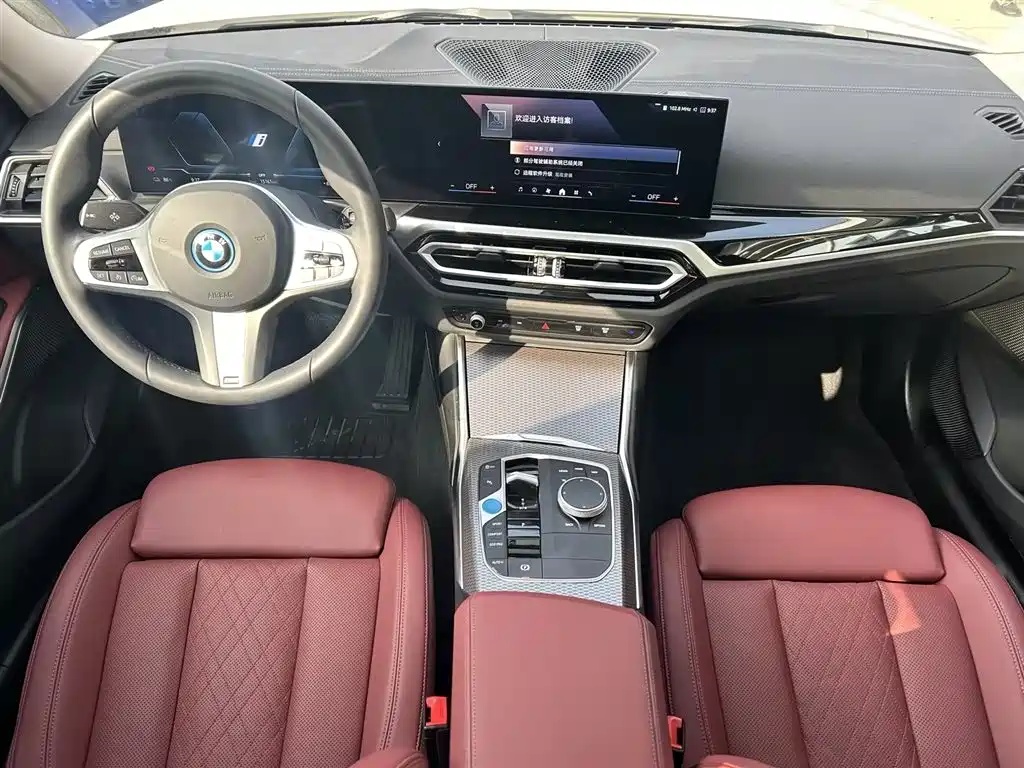 BMW BMW i3 2024 eDrive 40 L Night Shadow Package 2025 - thumbnail 5