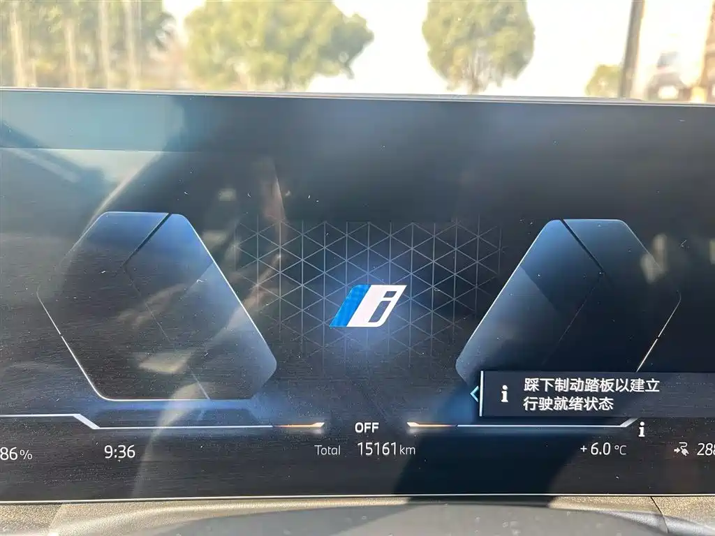 BMW BMW i3 2024 eDrive 40 L Night Shadow Package 2025 - thumbnail 7