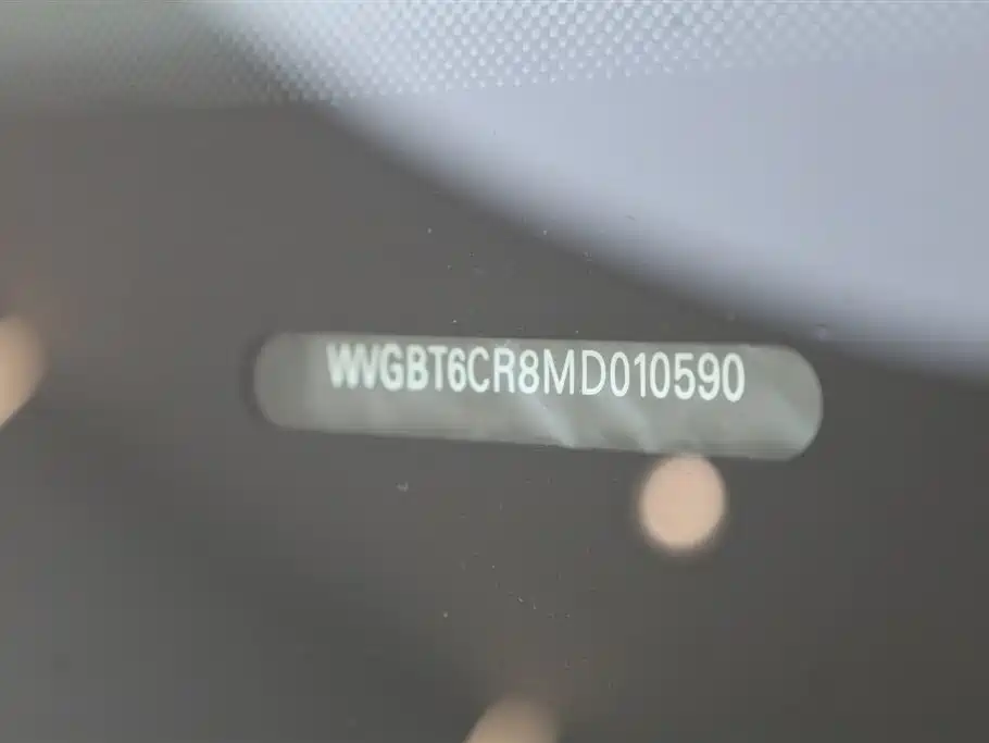 Volkswagen Volkswagen Touareg 2021 2.0TSI R-Line Special Edition 2021 - thumbnail 20