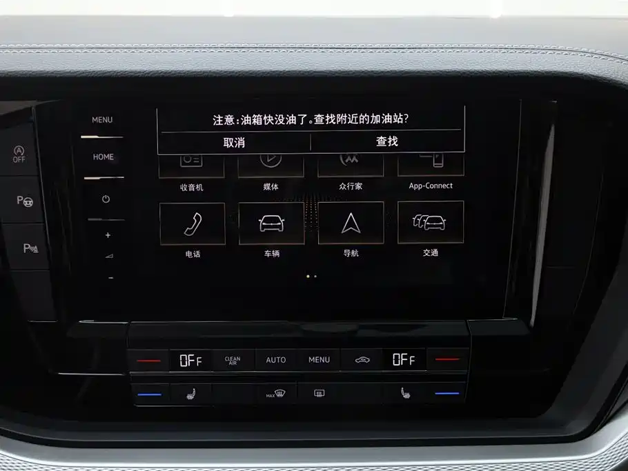 Volkswagen Volkswagen Touareg 2021 2.0TSI R-Line Special Edition 2021 - thumbnail 30