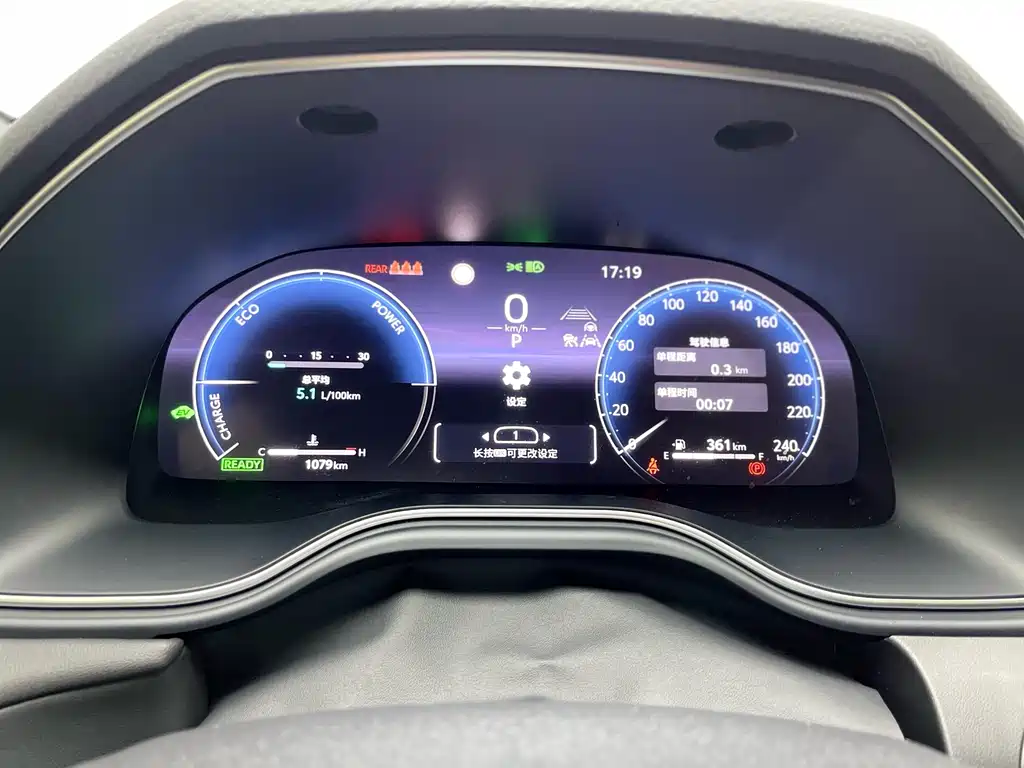 Toyota Toyota Avalon 2024 Hybrid 2.0L Luxury Edition 2026 - thumbnail 3