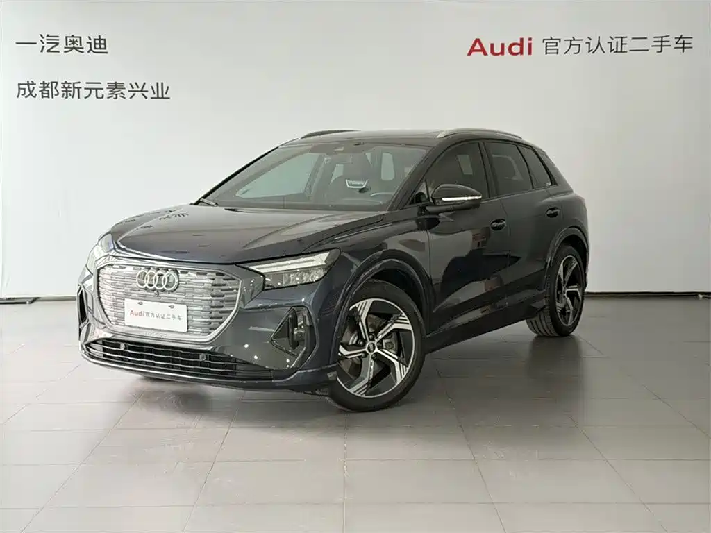 Audi Audi Q4 e-tron 2023 40 e-tron Premium Plus 2023
