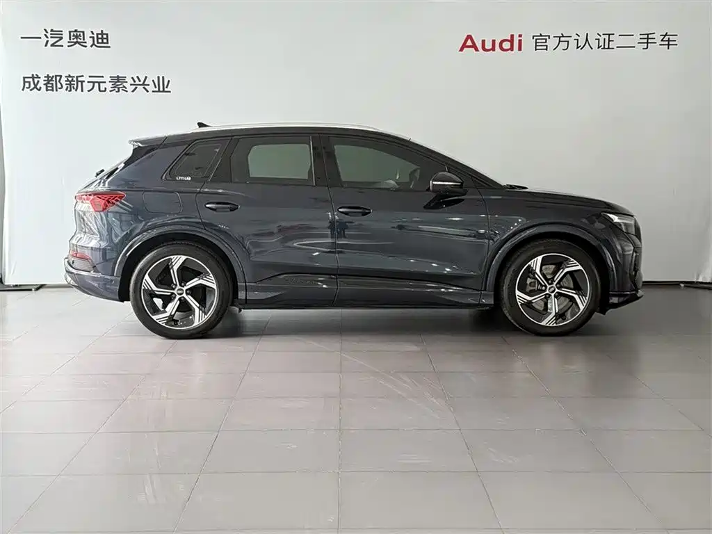 Audi Audi Q4 e-tron 2023 40 e-tron Premium Plus 2023 - thumbnail 3
