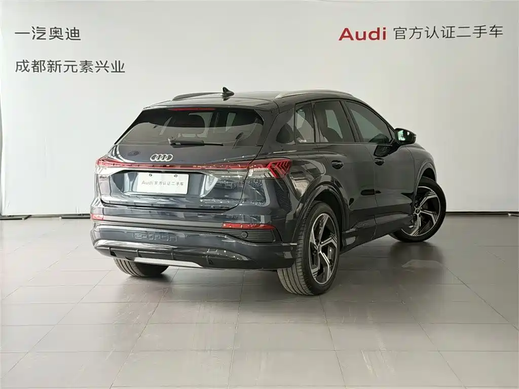 Audi Audi Q4 e-tron 2023 40 e-tron Premium Plus 2023 - thumbnail 4