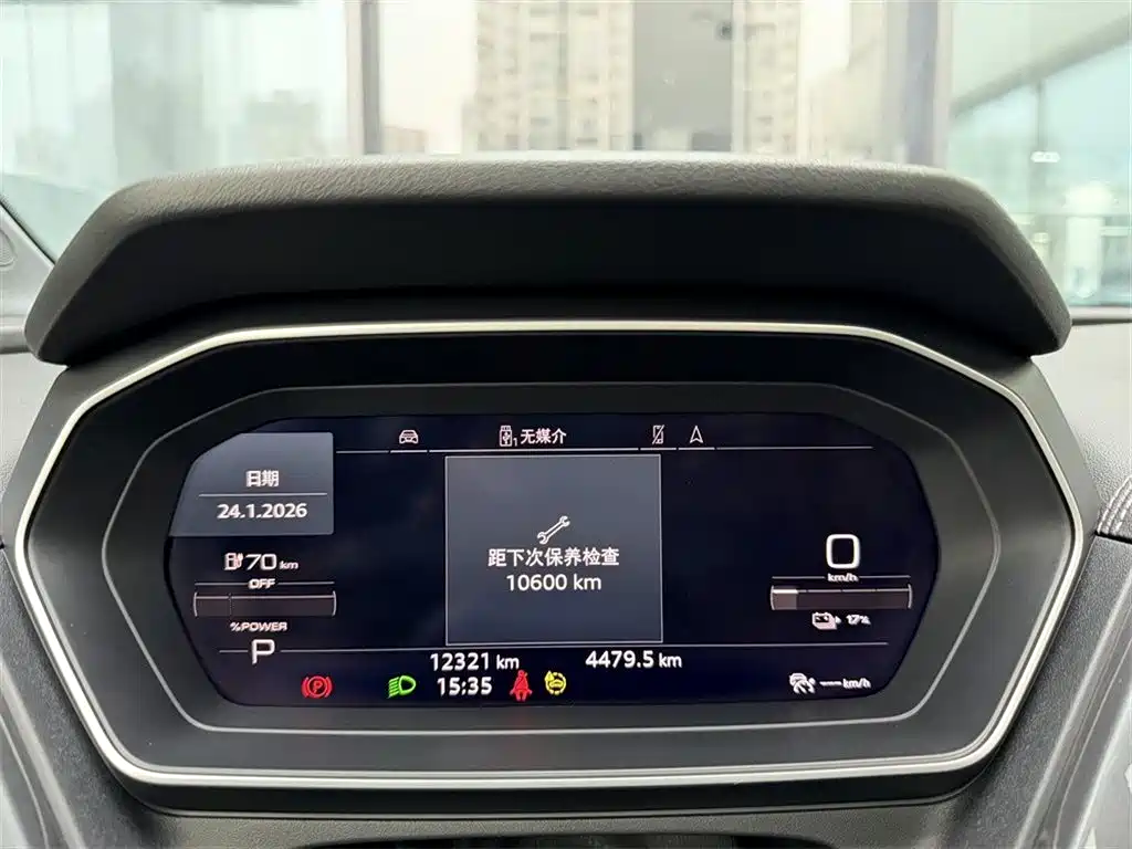 Audi Audi Q4 e-tron 2023 40 e-tron Premium Plus 2023 - thumbnail 10