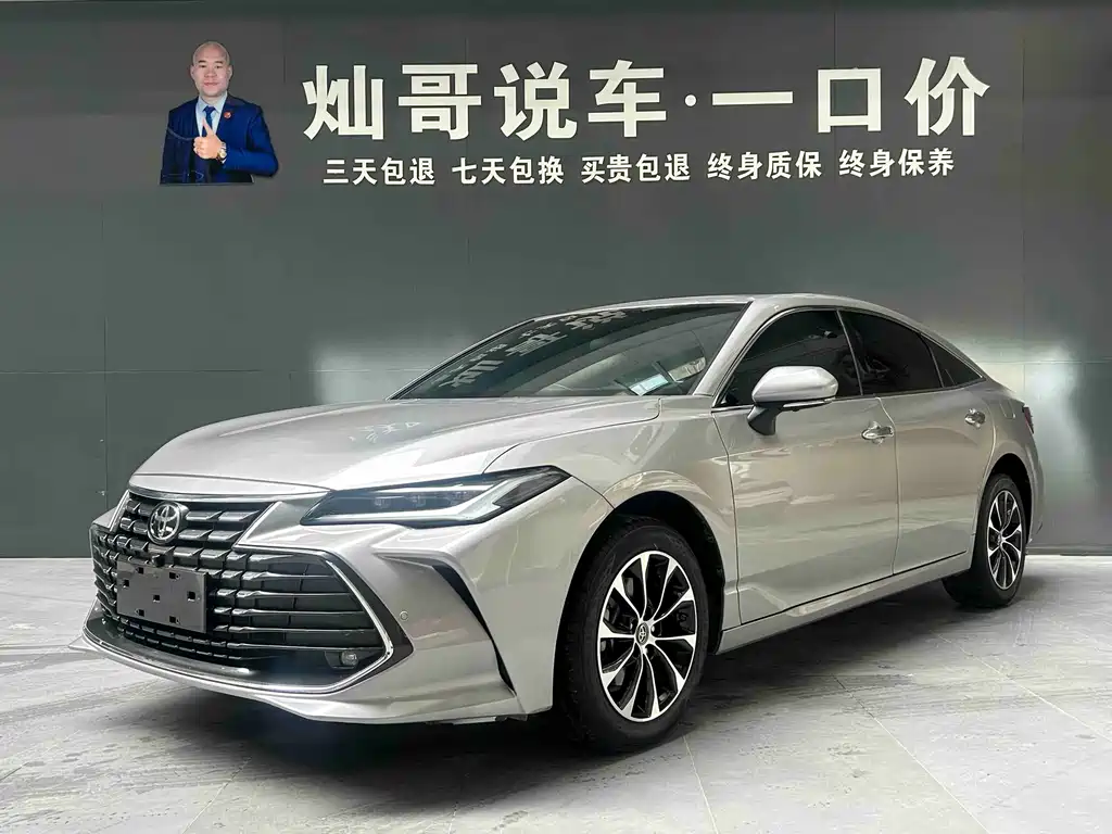 Toyota Toyota Avalon 2023 2.0L Luxury Edition 2024