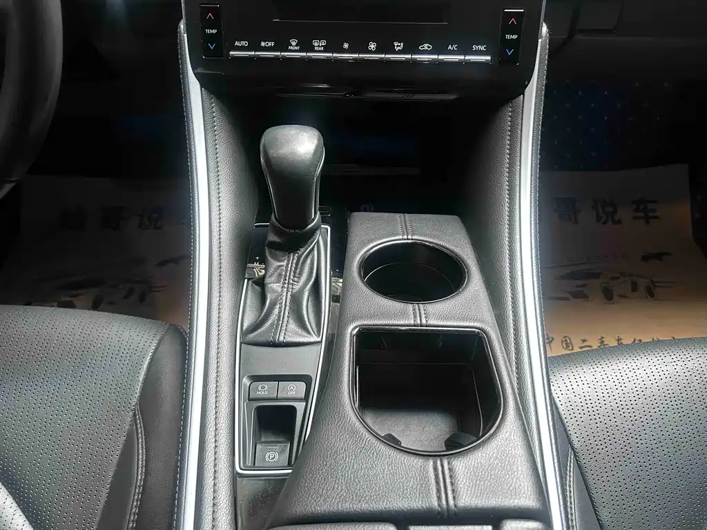 Toyota Toyota Avalon 2023 2.0L Luxury Edition 2024 - thumbnail 11