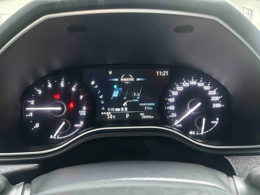 Toyota Toyota Avalon 2023 2.0L Luxury Edition 2024 - thumbnail 12