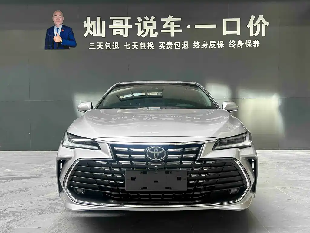Toyota Toyota Avalon 2023 2.0L Luxury Edition 2024 - thumbnail 16