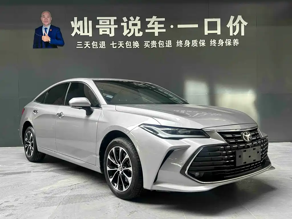 Toyota Toyota Avalon 2023 2.0L Luxury Edition 2024 - thumbnail 17