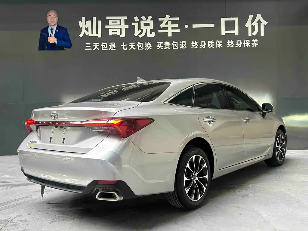 Toyota Toyota Avalon 2023 2.0L Luxury Edition 2024 - thumbnail 18