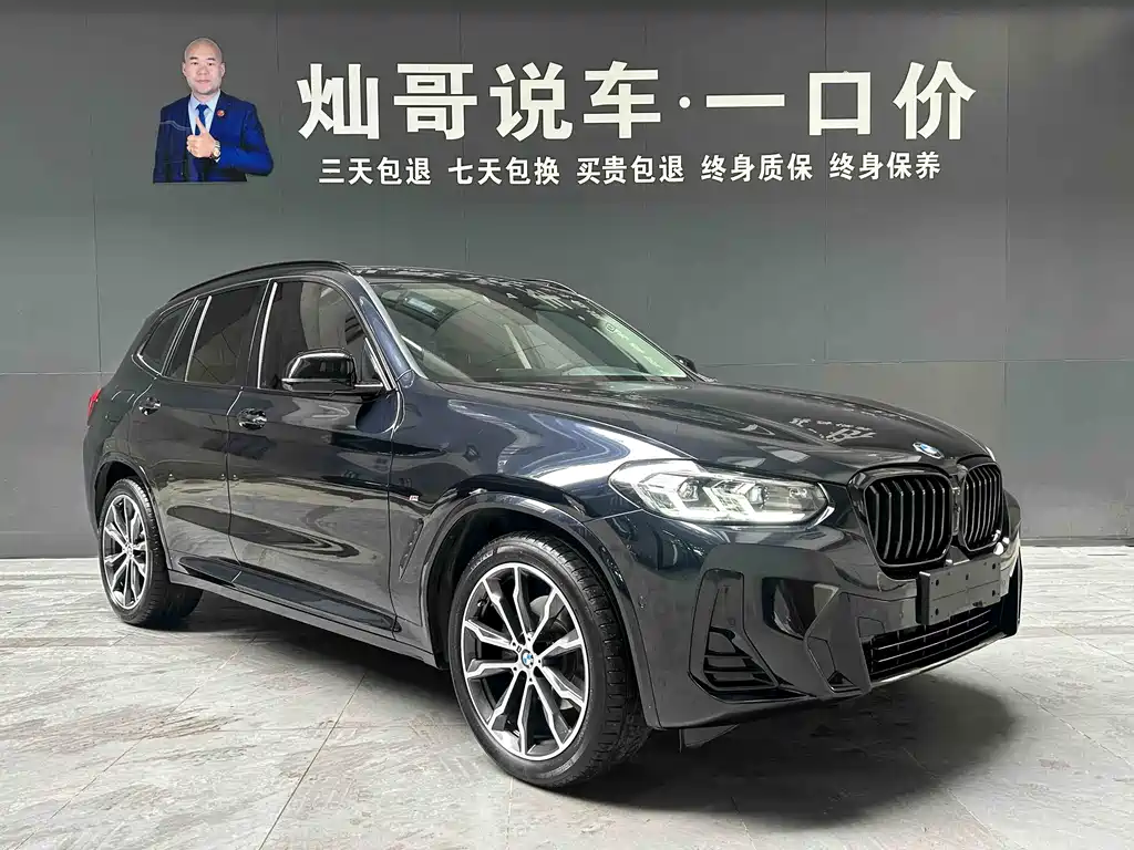 BMW BMW X3 2023 xDrive30i Leading Model M Night Package 2024 - thumbnail 3