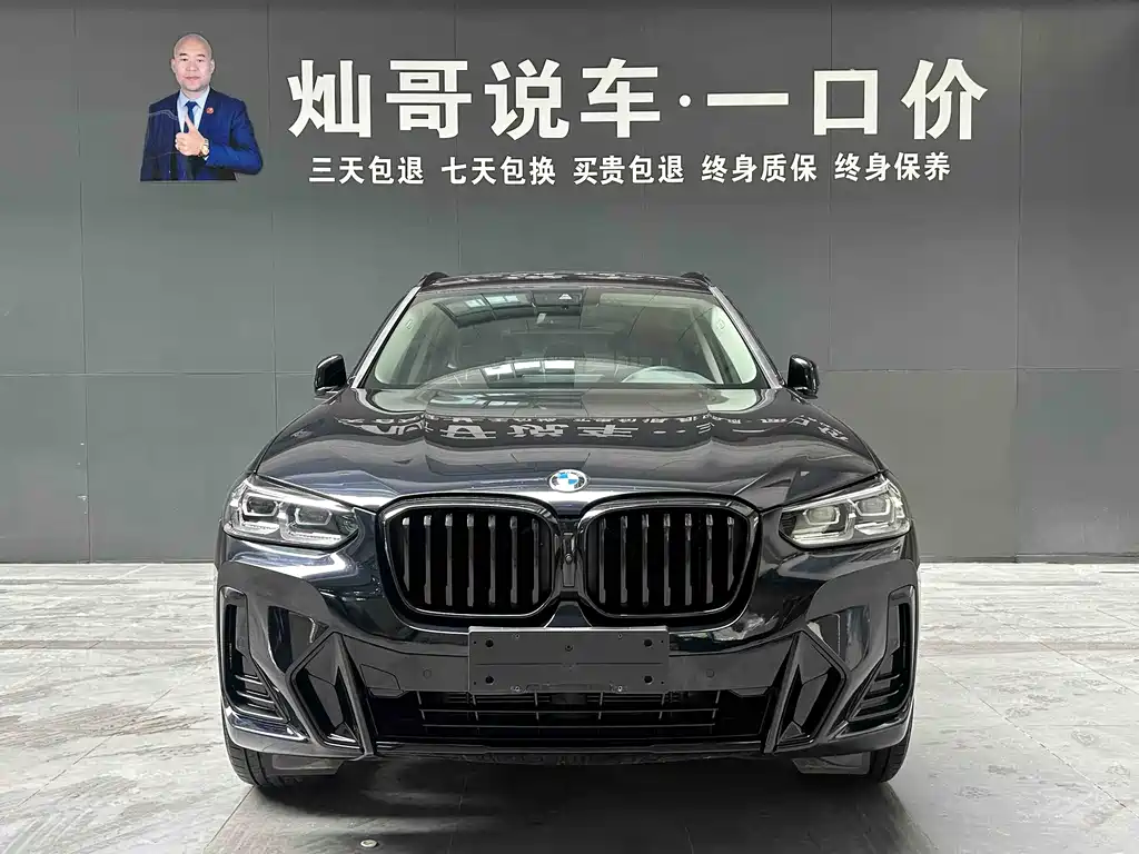 BMW BMW X3 2023 xDrive30i Leading Model M Night Package 2024 - thumbnail 4