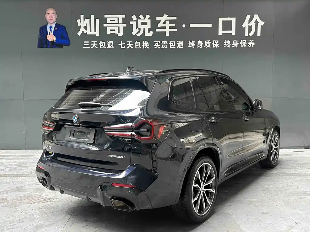 BMW BMW X3 2023 xDrive30i Leading Model M Night Package 2024 - thumbnail 5
